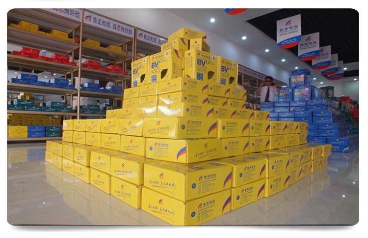商品實(shí)拍圖