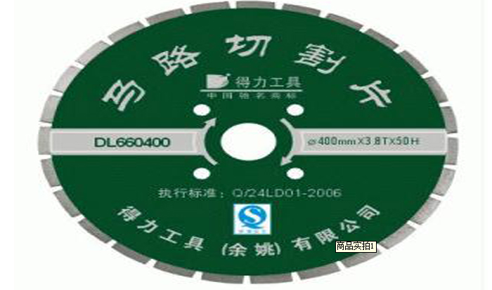 商品實(shí)拍1