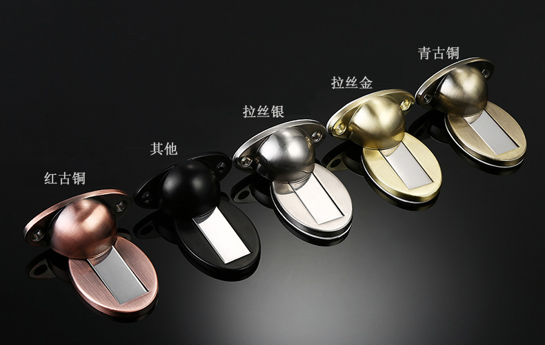 門(mén)吸五種顏色展示圖