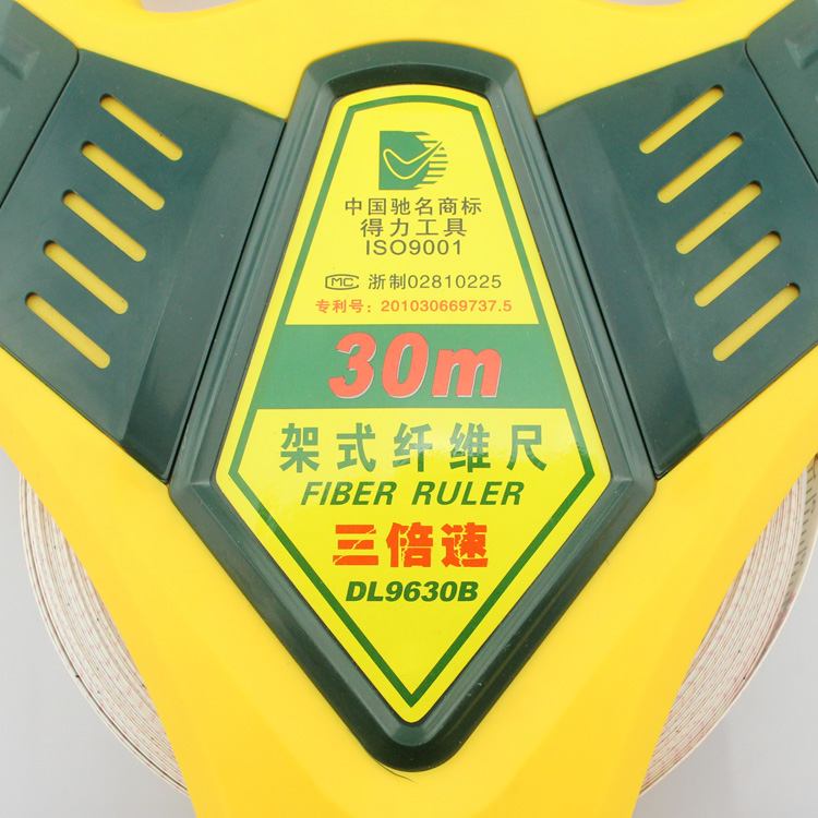 架式皮卷尺