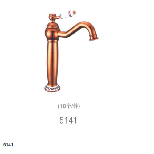 商品編號(hào)5141