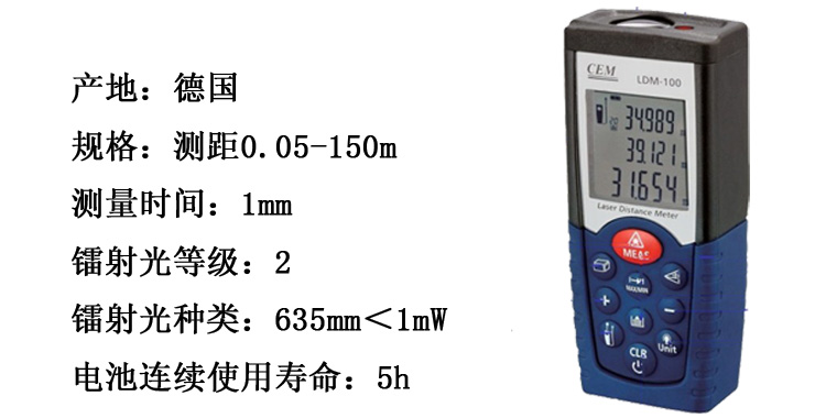 商品實(shí)拍圖