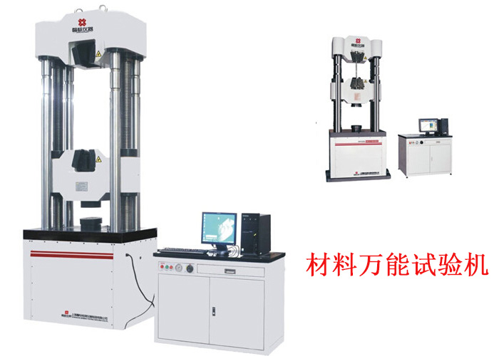 商品情景展示圖