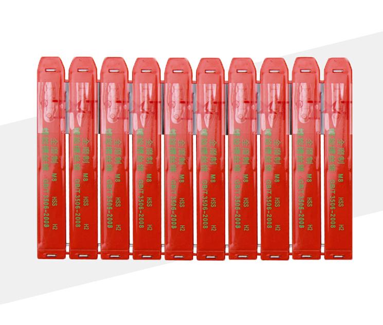 產(chǎn)品包裝