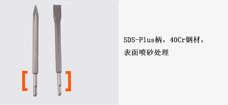 商品細(xì)節(jié)圖一