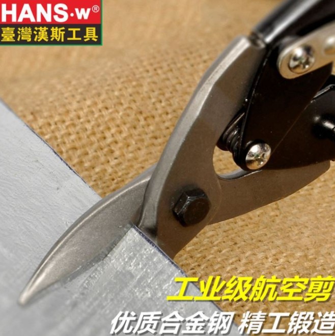 商品實拍展示圖