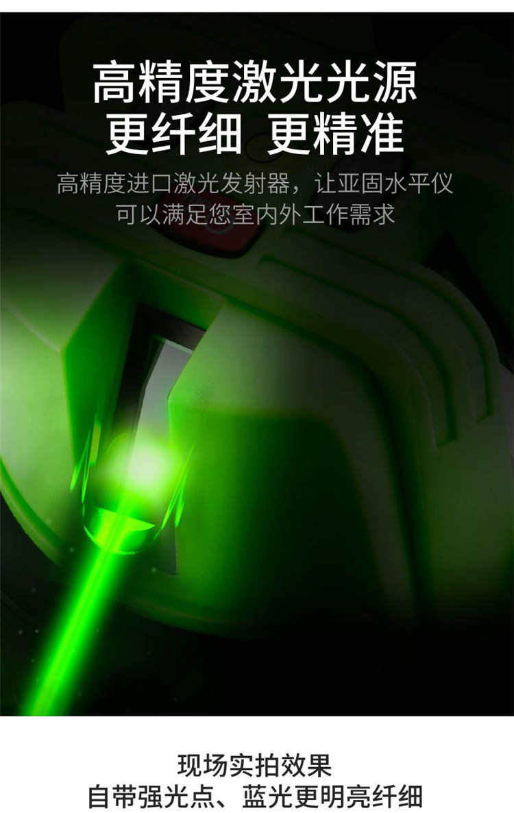 主圖4