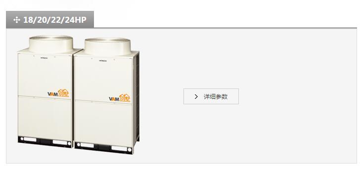 產(chǎn)品詳情展示圖