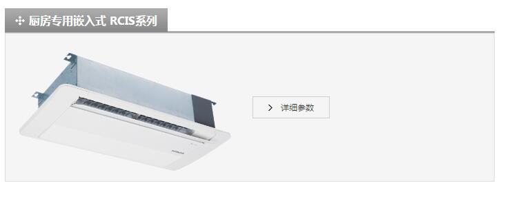 產(chǎn)品詳情展示圖