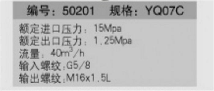 主圖2