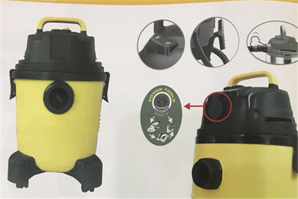 吸塵器產品圖