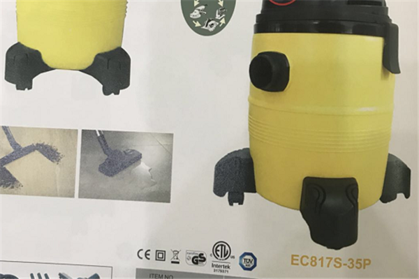 吸塵器產品圖