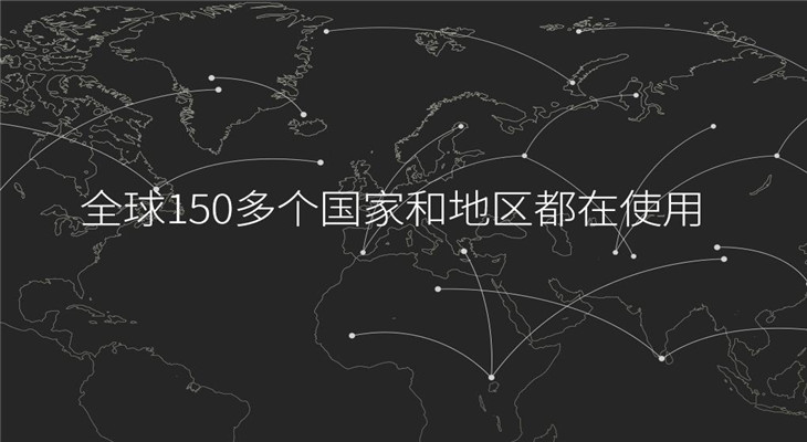 輻射地區(qū)