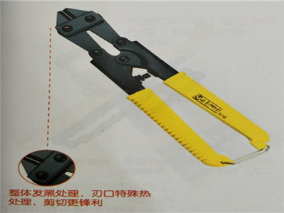 迷你斷線(xiàn)鉗