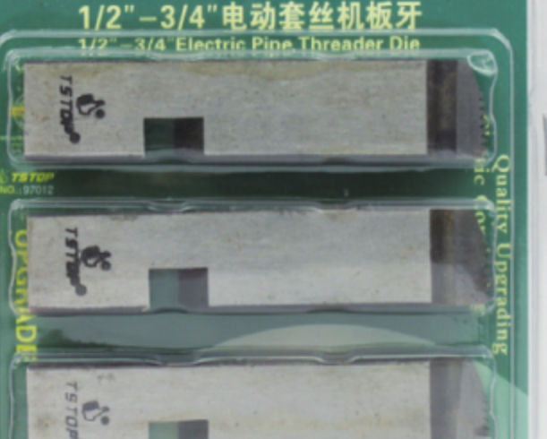 商品實拍展示圖