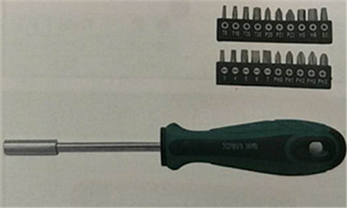 21件旋具組套