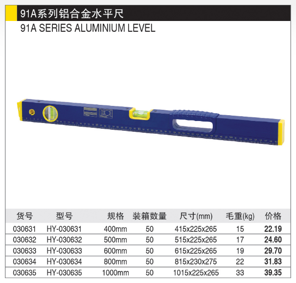 商品實拍展示圖