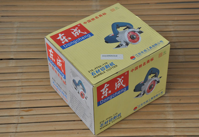 實拍