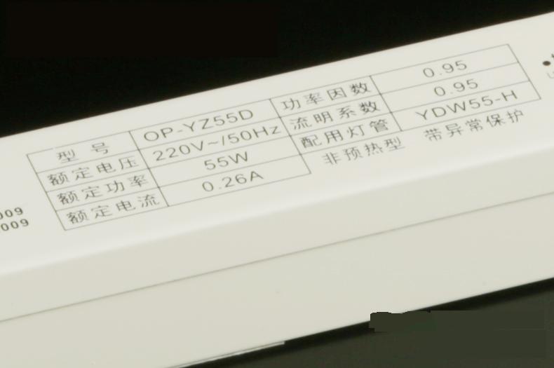 商品細節(jié)二