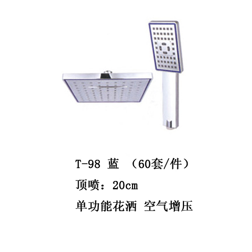 商品實(shí)拍展示圖