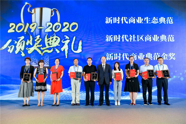 微信圖片_20200924101324.jpg