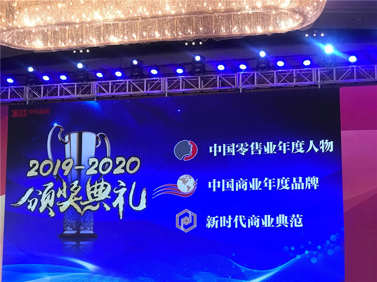 微信圖片_20200924101231.jpg